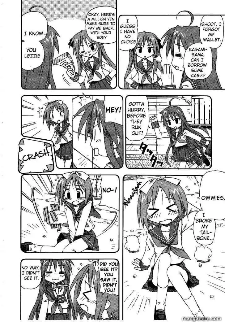 Lucky Star Comic a la Carte Chapter 8 2